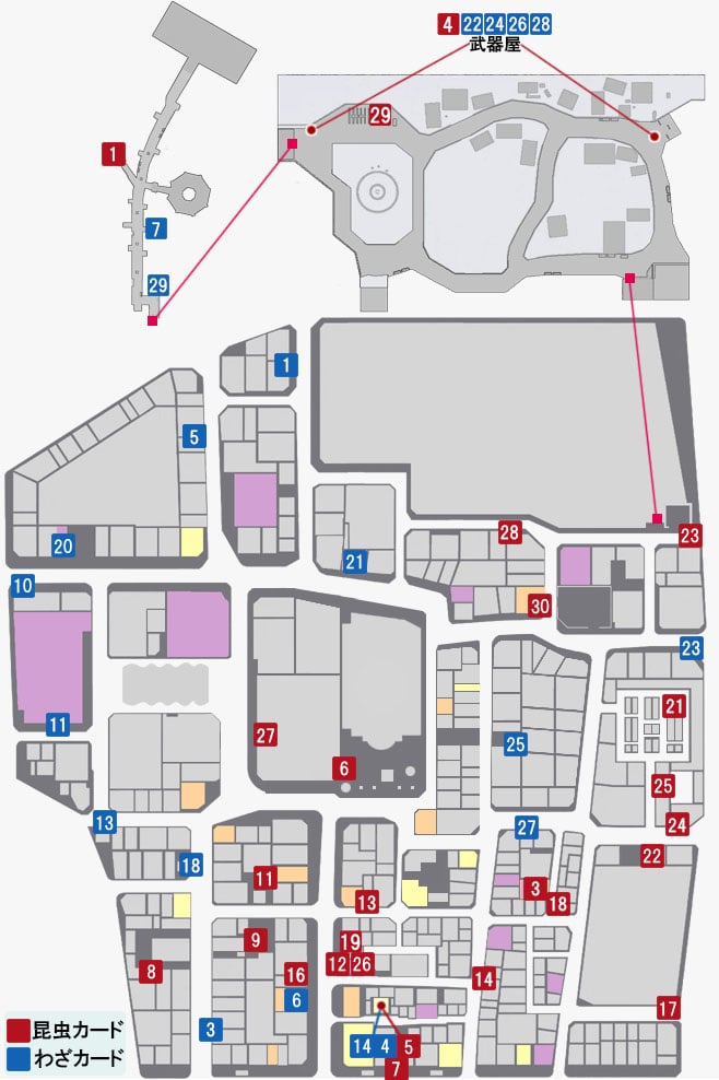 昆虫女王メスキング - 龍が如く極 攻略