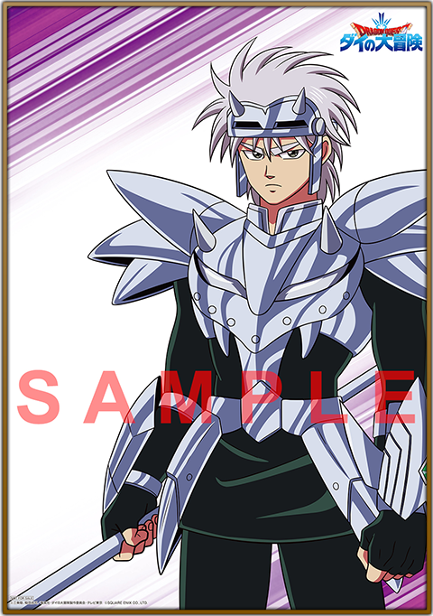 Blu-ray vol.4 |Blu-ray・CD ｜ドラゴンクエスト ダイの大冒険