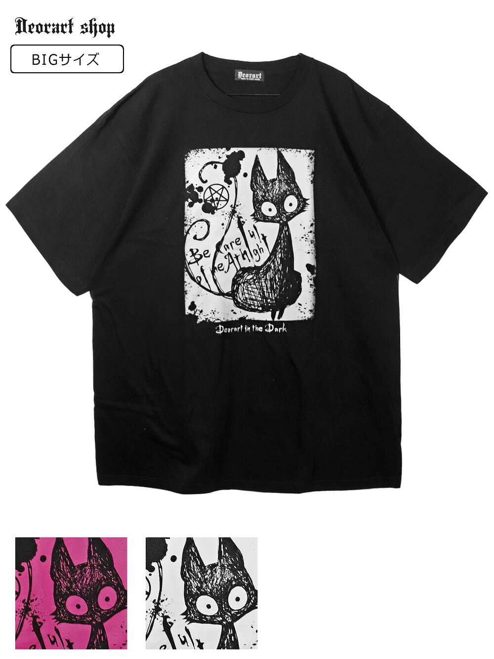 DRTP010 オーバーサイズ・プリントTシャツ【ぎぜんしゃ】 [ネコラ