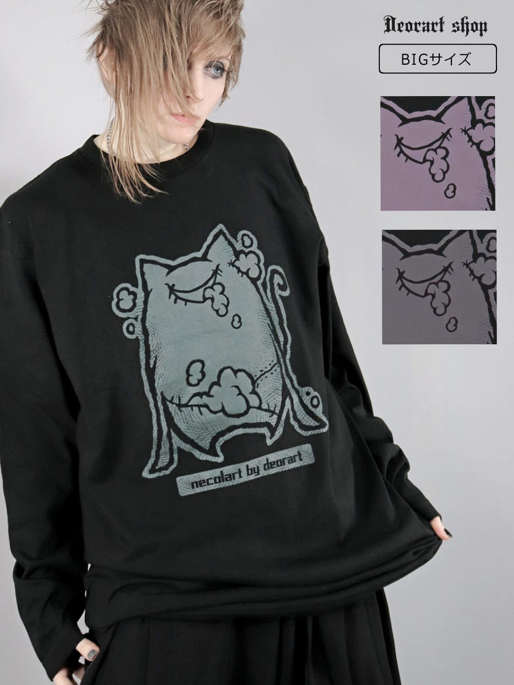 DRTP010 オーバーサイズ・プリントTシャツ【ぎぜんしゃ】 [ネコラ