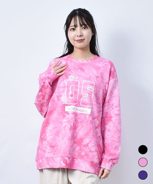 ブランドで選ぶ/mof manul | drug store'sWEB（ドラッグストアーズウェブ）