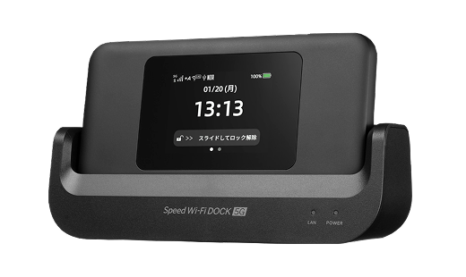 Speed Wi-Fi DOCK 5G 01 | DTI WiMAX 2+
