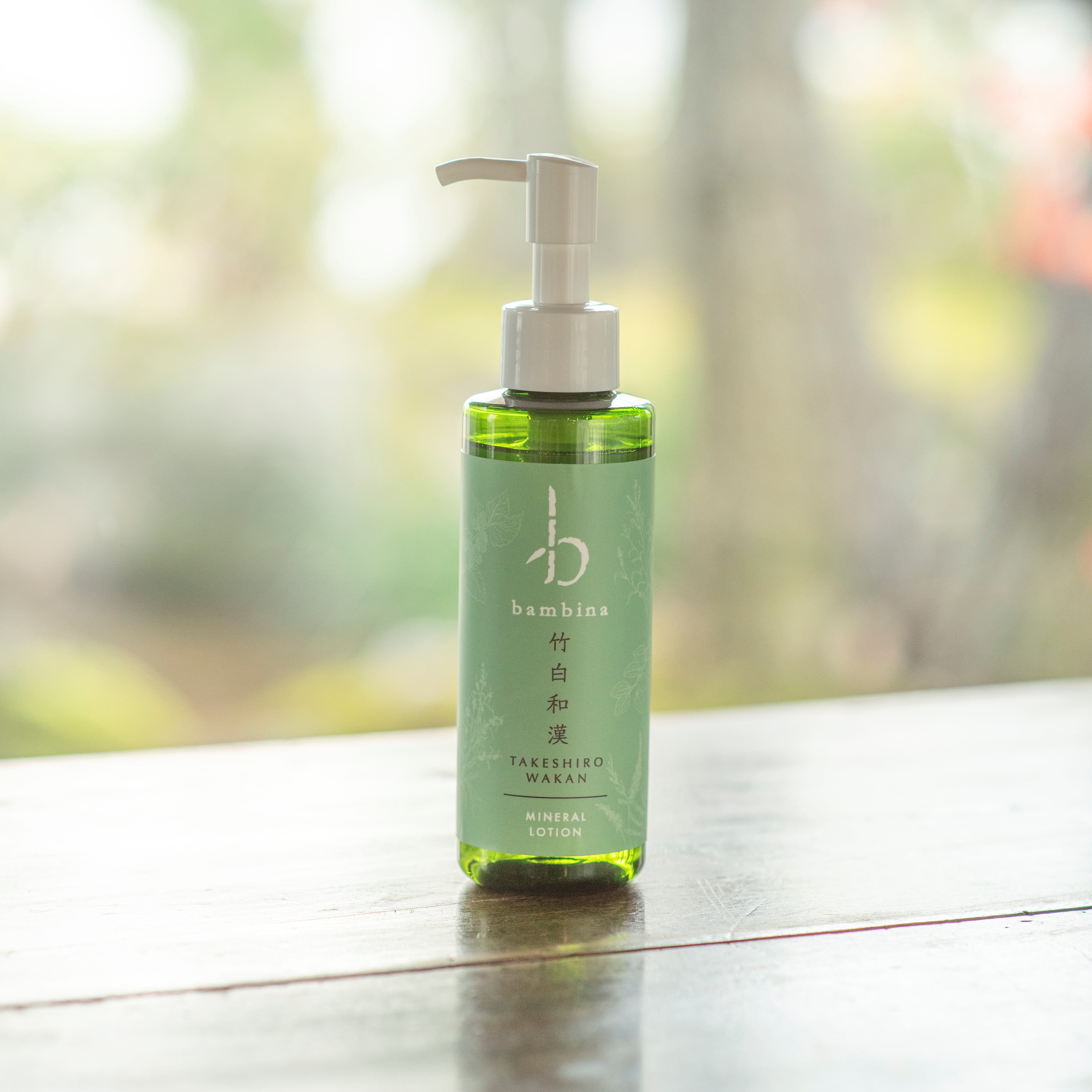 bambina竹白和漢ローション 150ml: せとうちエリア│DISCOVER WEST
