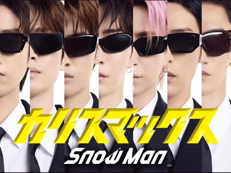 Celebrating Snow Man's Snow World at Japan National Stadium