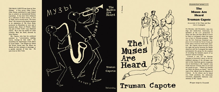 Muses Are Heard, The | Truman Capote