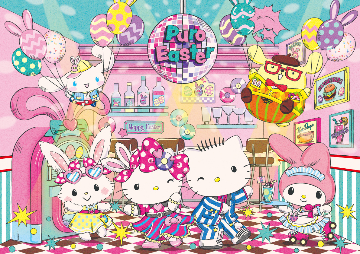 アメリカンオールディーズ」がテーマのレトロ＆ポップなイースター