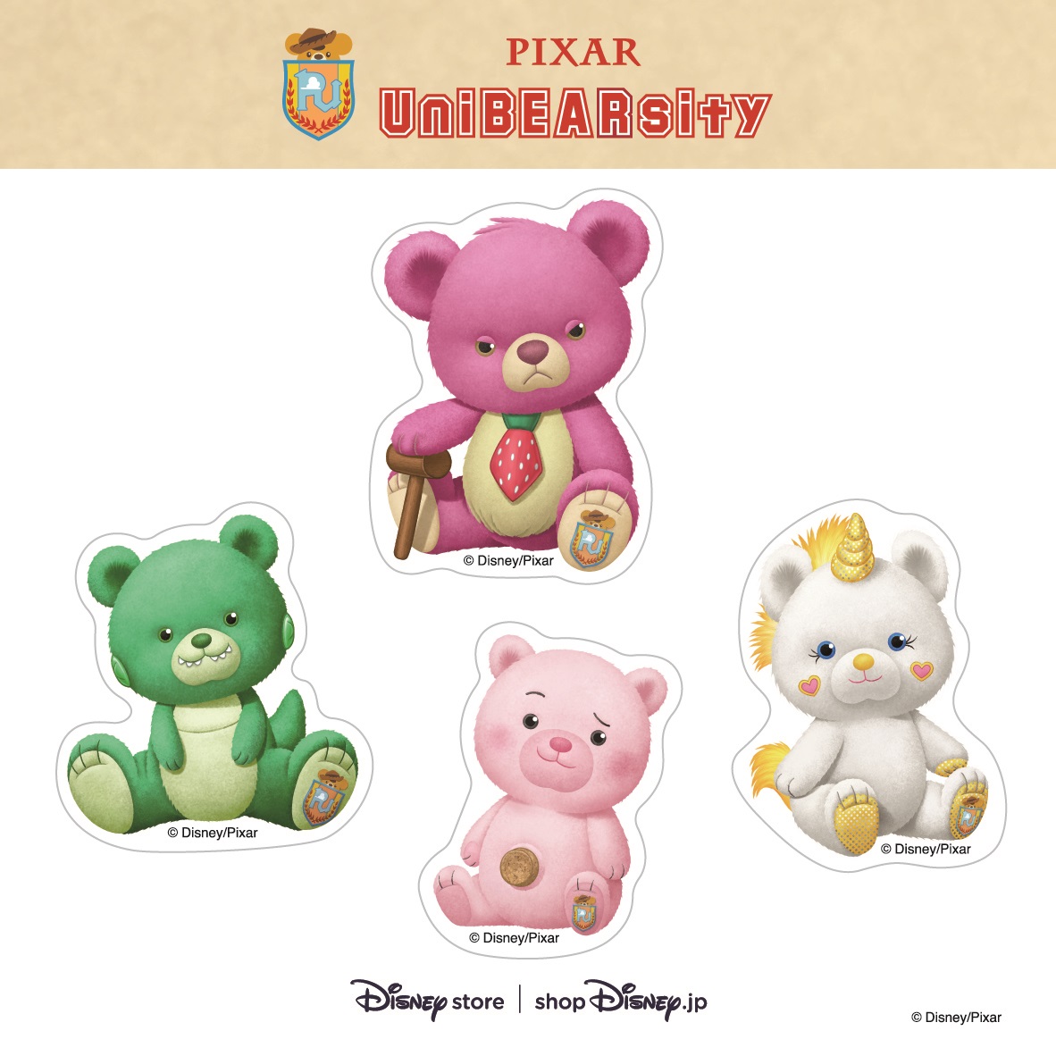 トイ・ストーリー」からレックス・ハム・バターカップ・ロッツォが