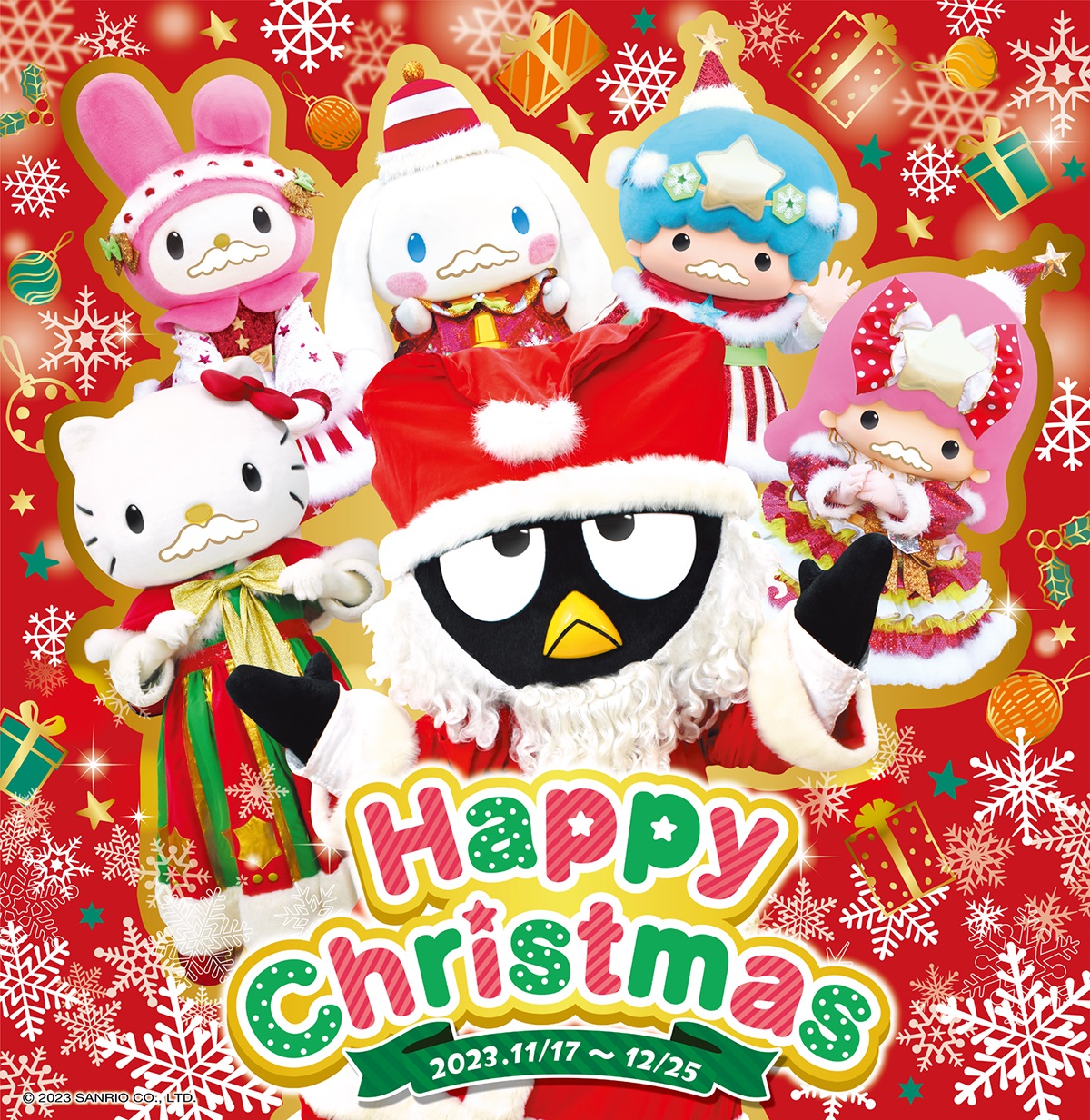 キティ クリスマス サンタ ストラップ 起き上がり小法師 マスコット