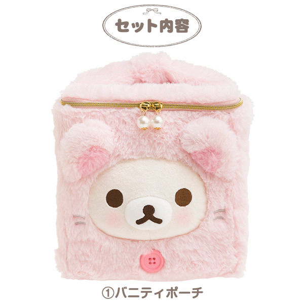 もふもふのネコに変身！サンエックスネットショップ「コリラックマ