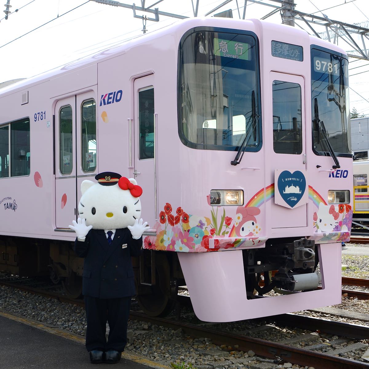 ハローキティやマイメロディなど人気キャラのデザイン！京王電鉄