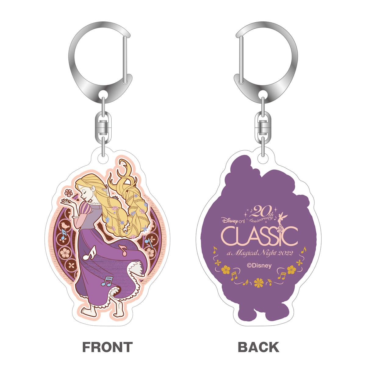 エスメラルダやラプンツェルのグッズが登場！「ディズニー・オン