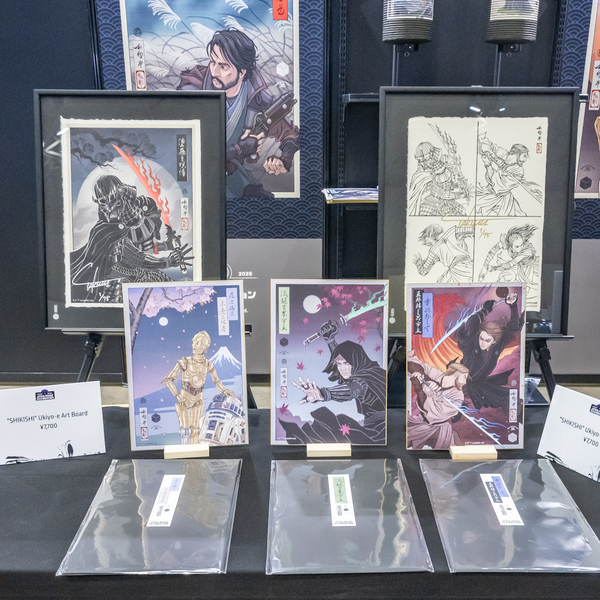 和小物や浮世絵、ロゴデザイングッズが勢揃い！「スター・ウォーズ