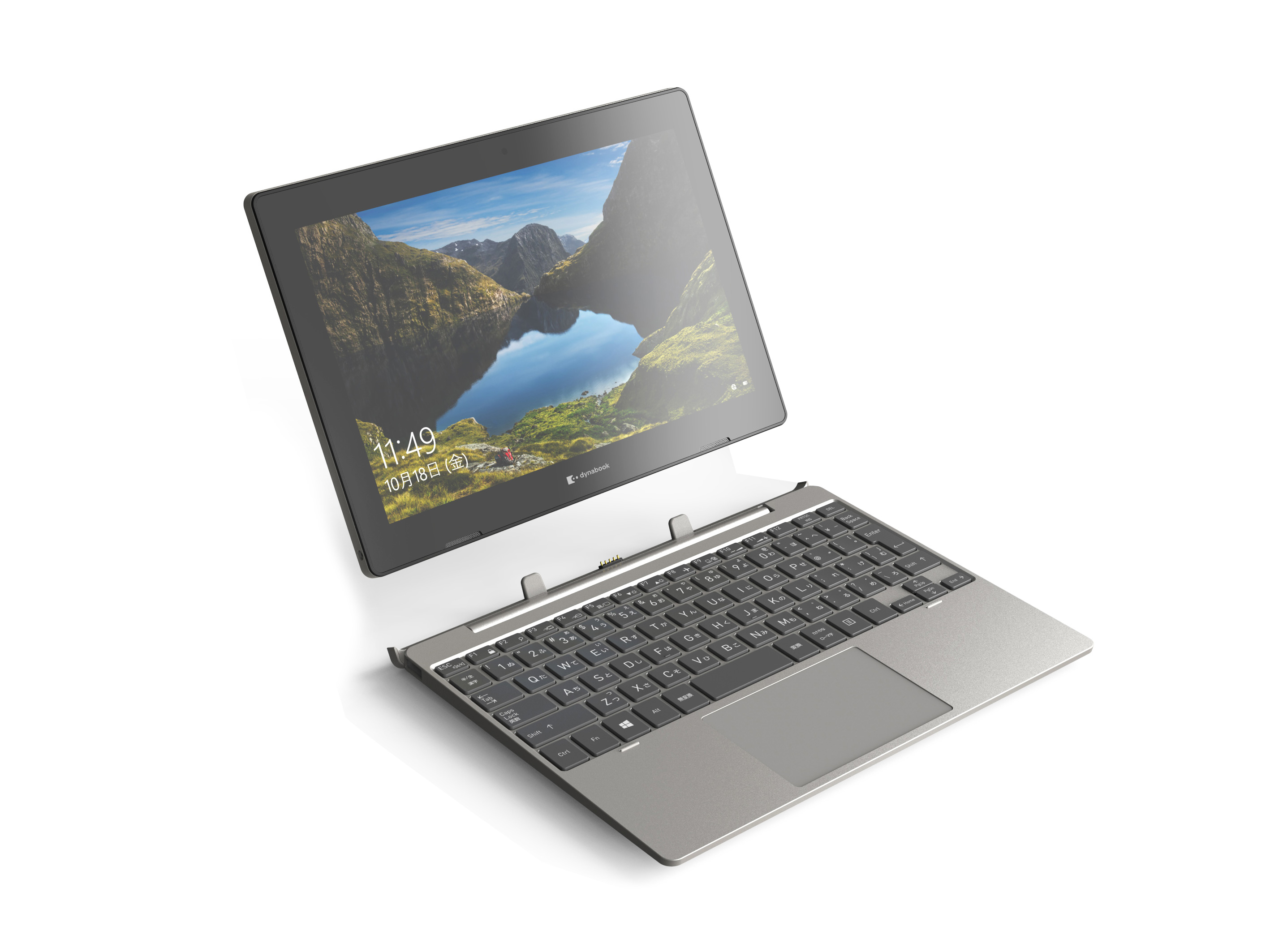 K50/FR 環境対応詳細 2020年7月発表モデル A6K1FRV81111 | dynabook