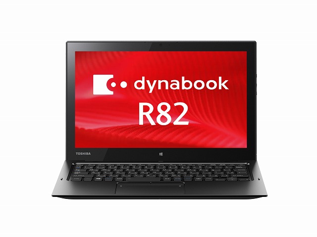 R82 仕様 2016年1月発表モデル PR82UFGDC47AD11 | dynabook