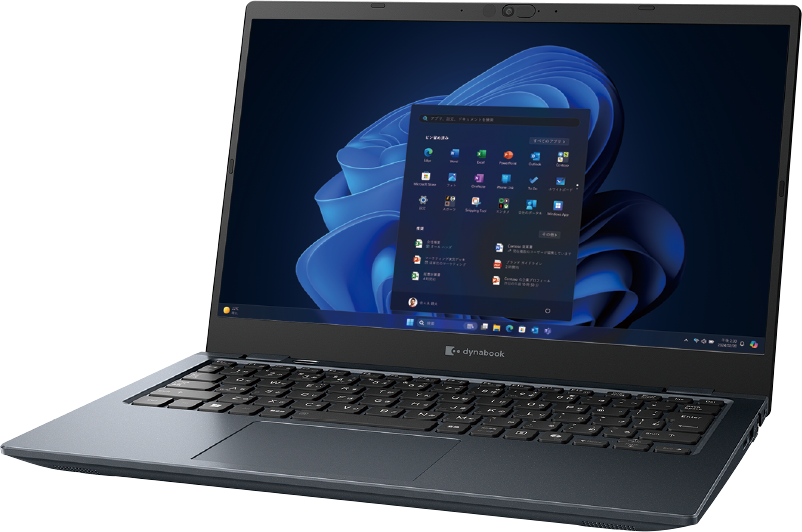 G83/MY | ビジネスモバイルノート | 法人向けPC | dynabook