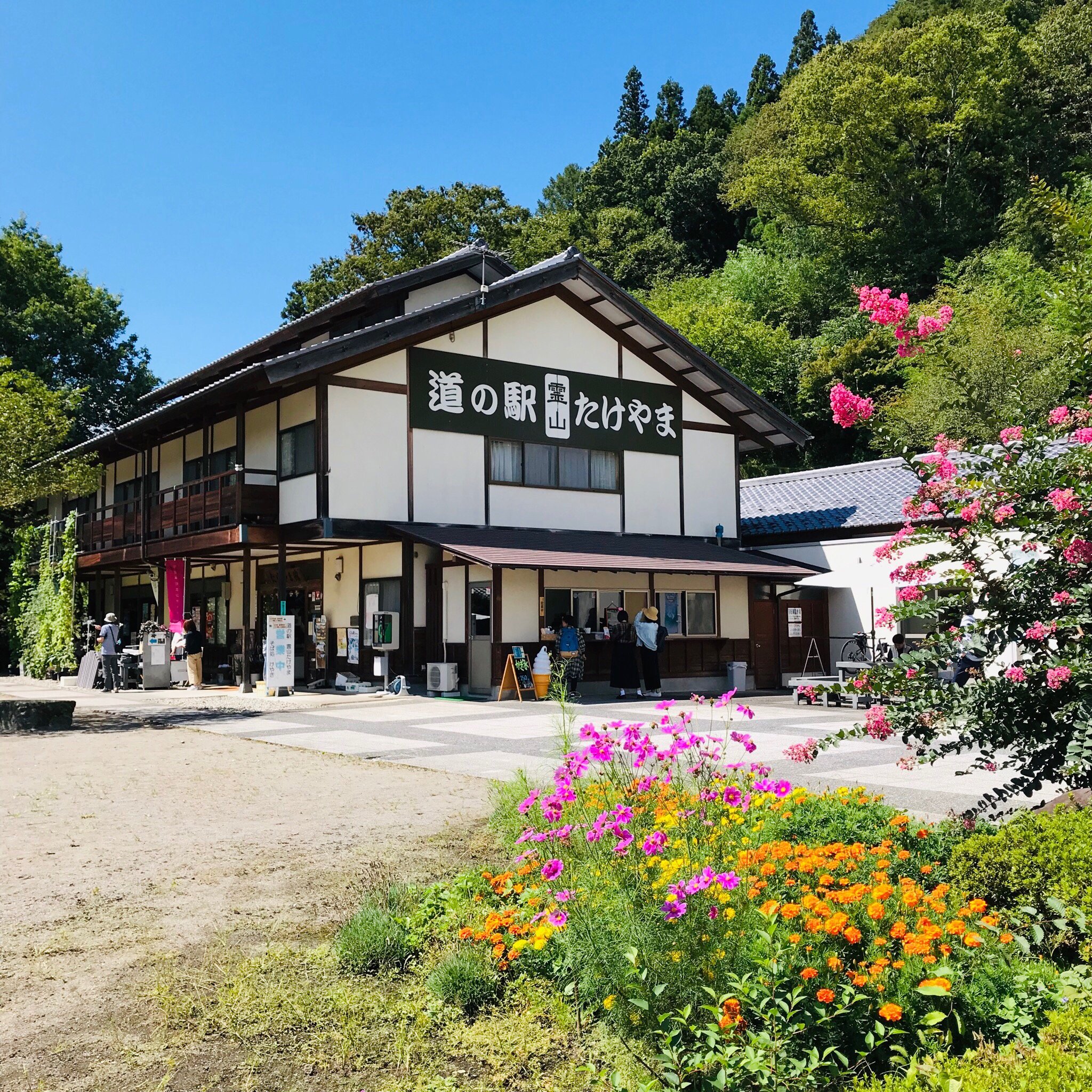 2026年 道の駅 霊山たけやま - 出発前に知っておくべきことすべて