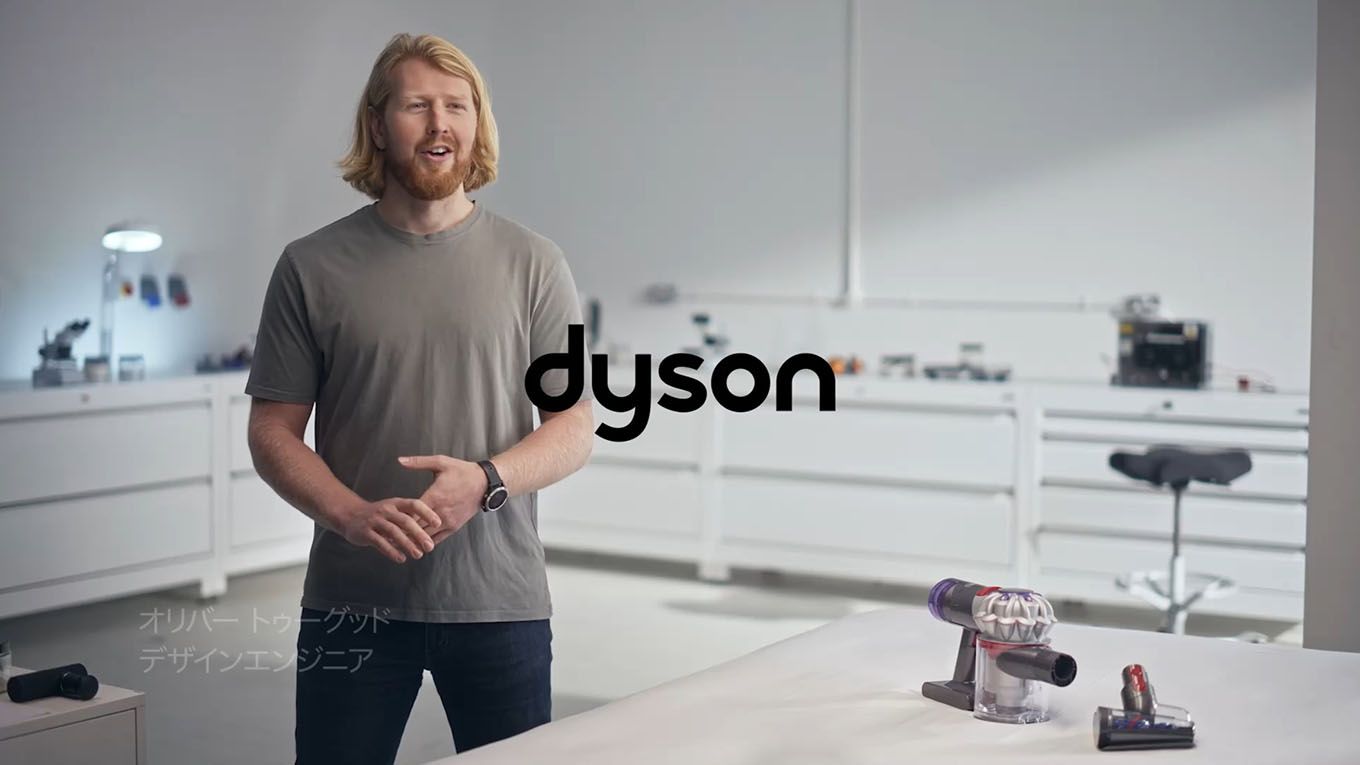 Dyson V8 Focus Clean (HH15)ハンディクリーナー｜ダイソン公式｜掃除機