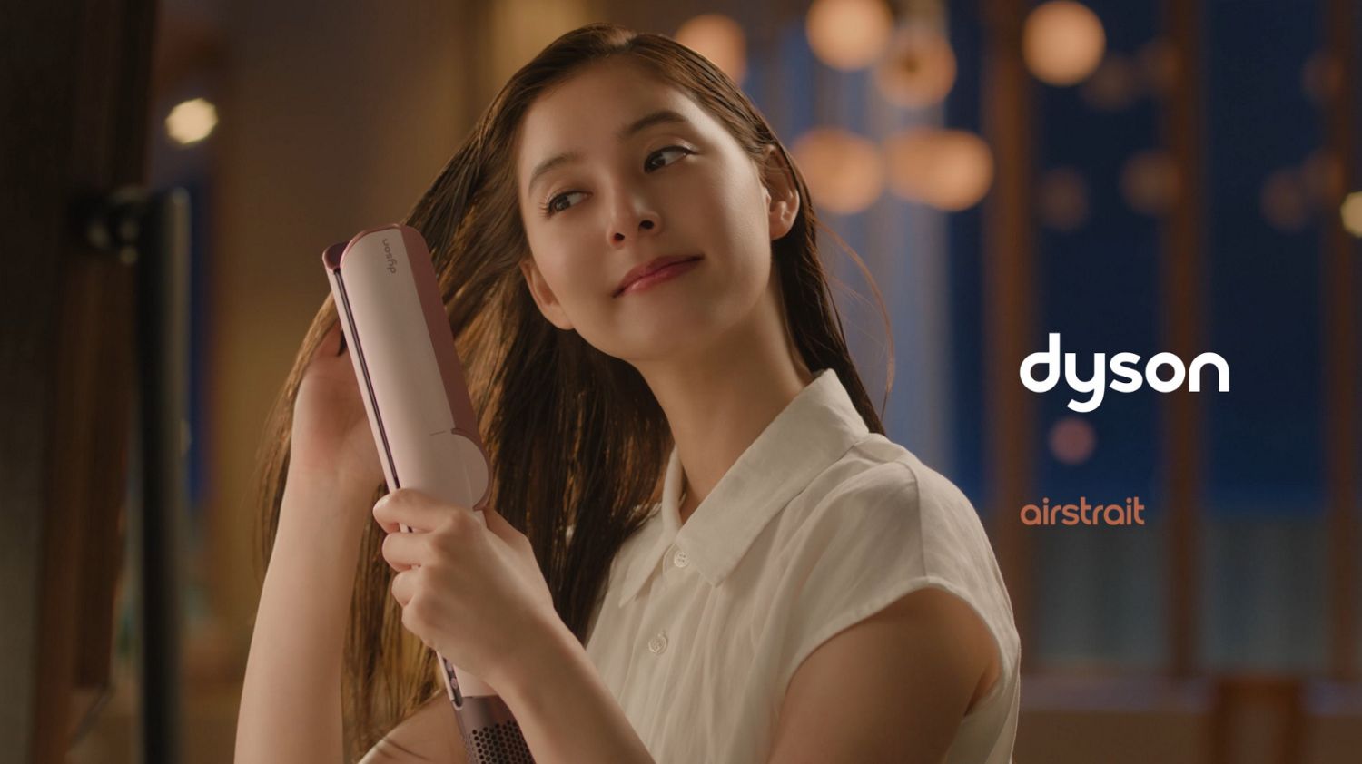 Dyson Airstrait™ストレイトナー ダークブルー／コッパー (HT01 DBBC