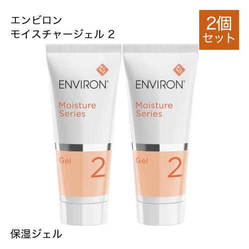 レチノール配合ジェル・クリーム・乳液一覧ページ