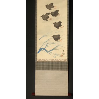 掛軸 佐野光穂作「芙蓉」 絹本共箱塗二重箱入 掛軸 佐野光穂作「芙蓉