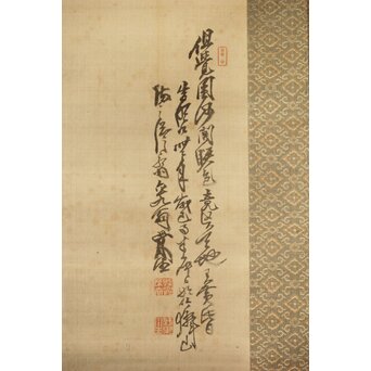 児玉果亭【山水春夏秋冬】四幅対 掛軸 Z395｜骨董店 のびる 古美術