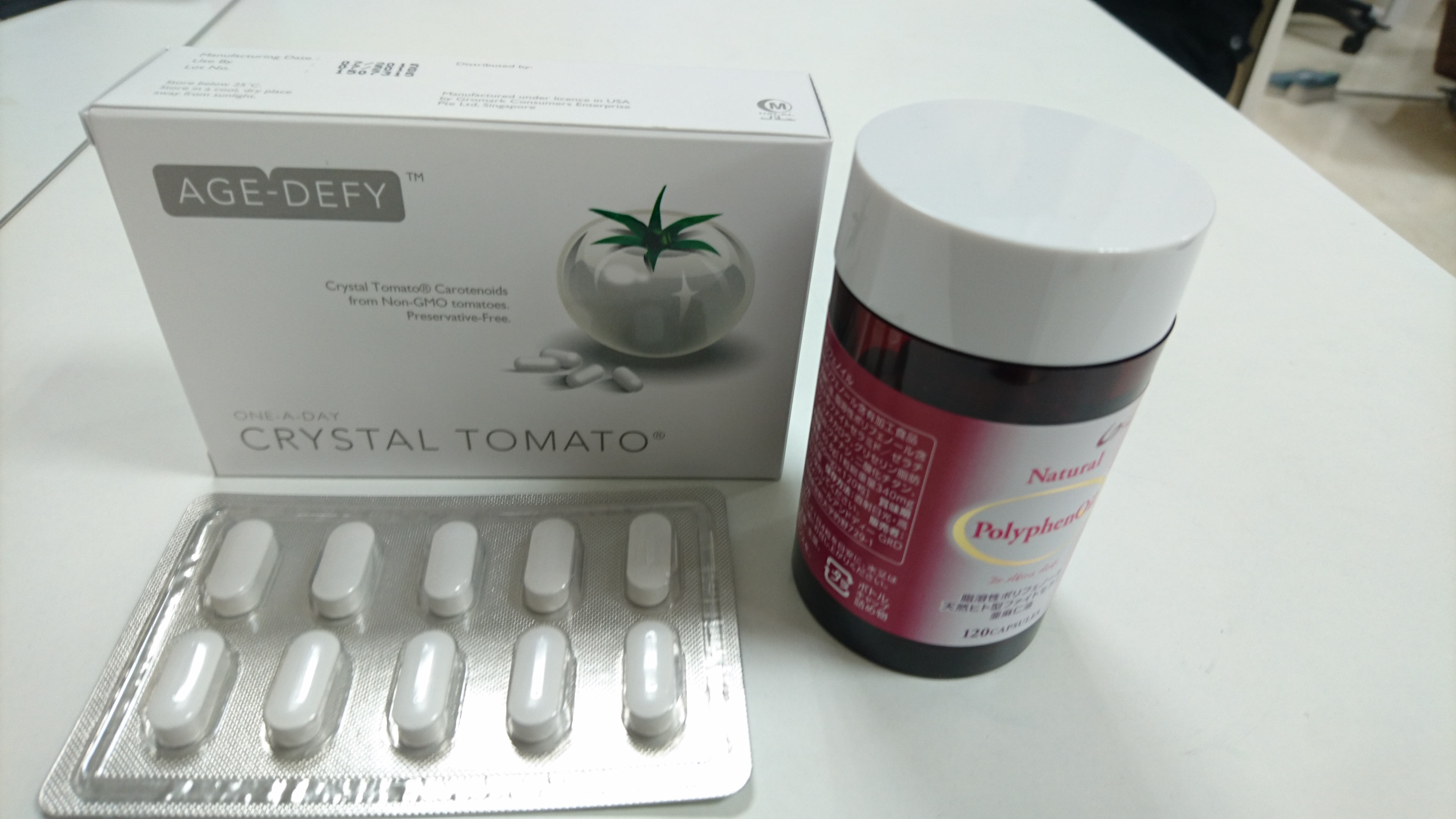 クリスタルトマト