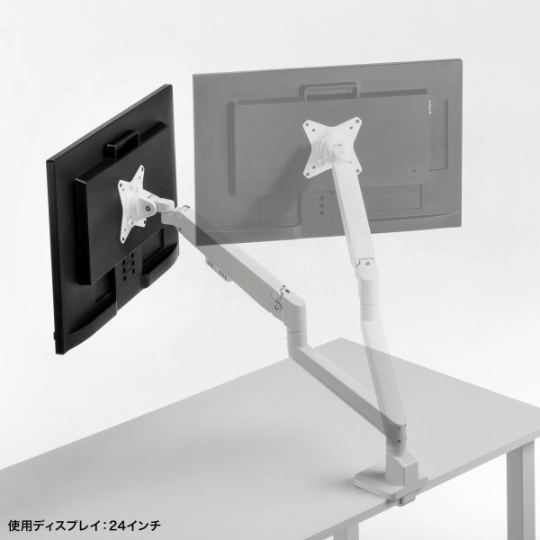 モニターアーム(シングル・ガススプリング式・薄型ショートクランプ