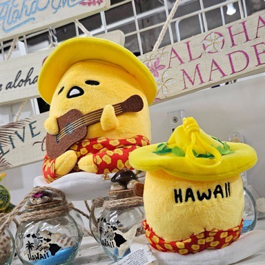 ハワイ直輸入ぐでたま ぬいぐるみ | ハッピーハワイスタッフブログ