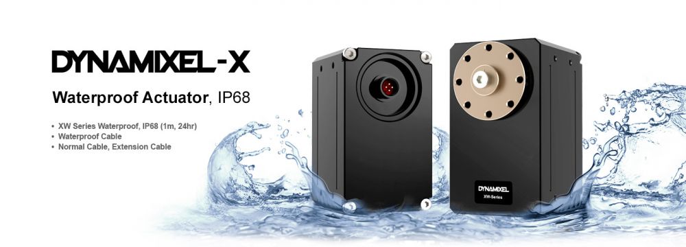 XW540-T260 | ROBOTIS e-Shop