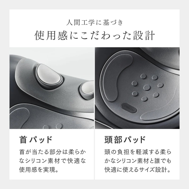 MYTREX MEDI NECK マイトレックスメディネック – serio（セリオ