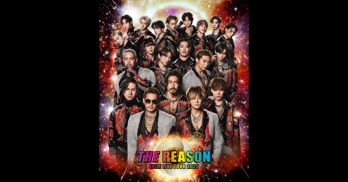 EXILE LIVE TOUR 2025 
