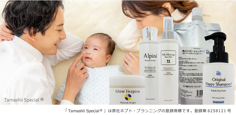 ホームケア商品 - Hair Salon CARRIE Carrie シャンプートリートメント