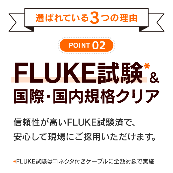 LANケーブル 300m巻 Cat.6 カテゴリー6 フリーコイル巻 レッド(赤