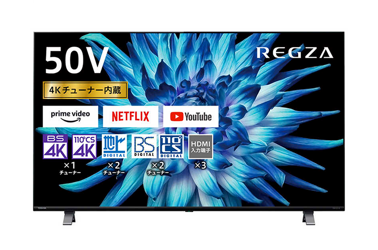 東芝 4K対応液晶テレビ REGZA レグザ 50V型 50C350X（4Kチュｰナｰ内蔵