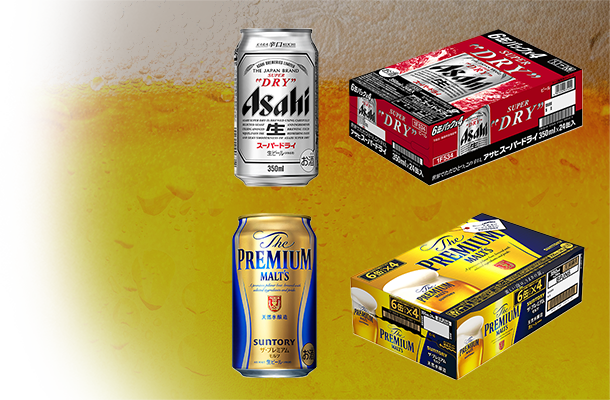 アサヒビール ・サントリービール 《350ml飲み比べ》スーパードライ×ザ