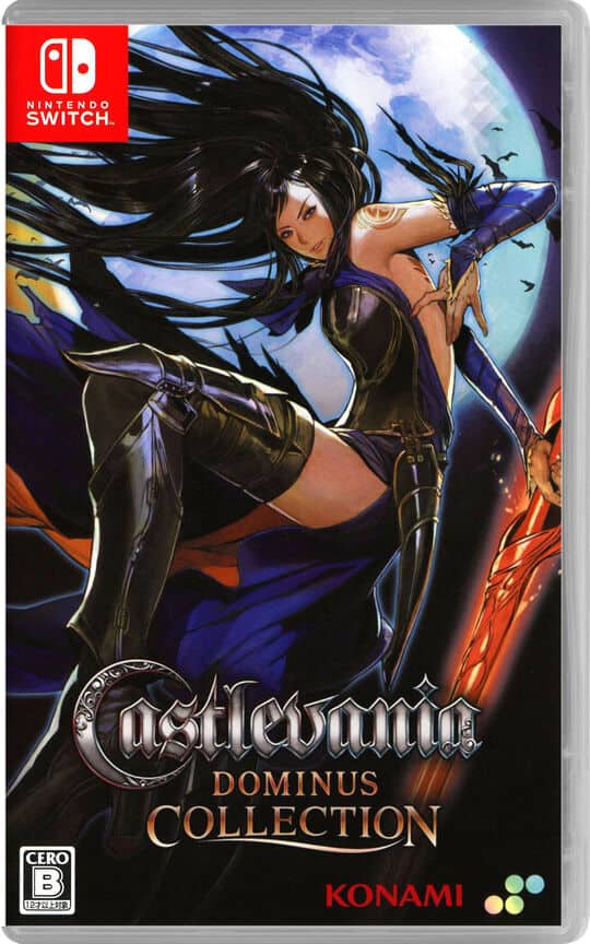 ゲオ公式通販サイト/ゲオオンラインストア【新品