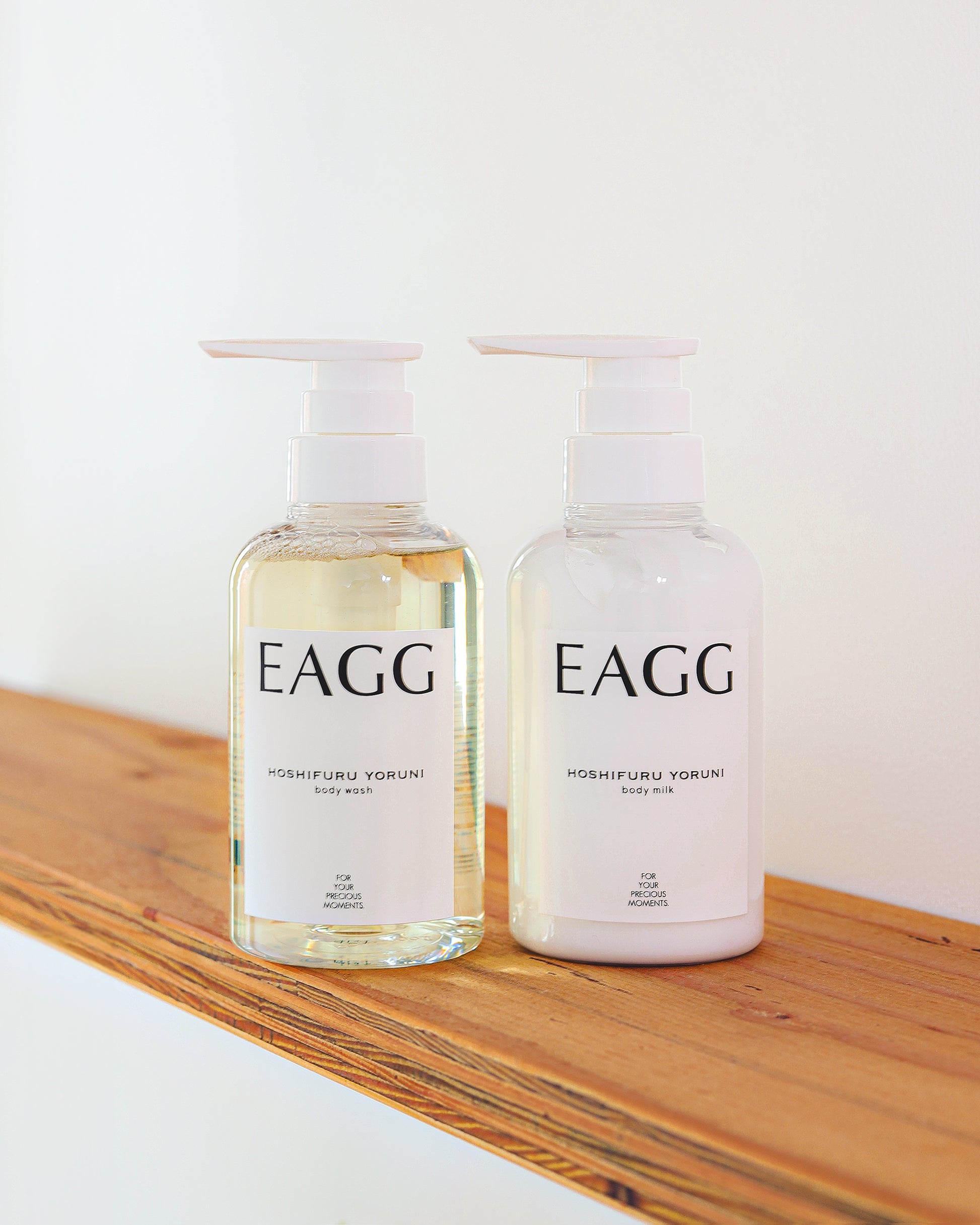 星降る夜に ボディミルク – eagg_official