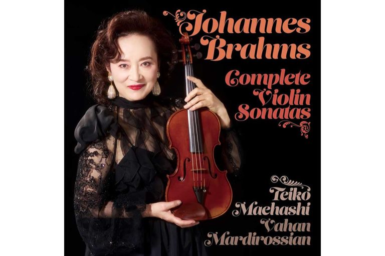 CD+Blu-ray】モーツァルト：ピアノ・ソナタ全集／藤田真央 – ぶらあぼ