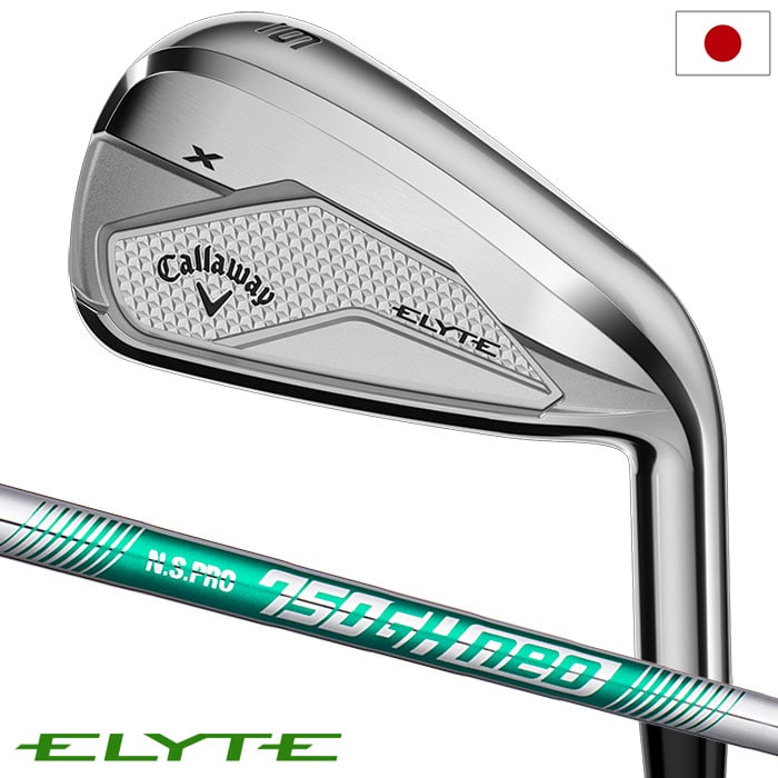 キャロウェイ ELYTE X アイアン 5本セット(6-9,PW) メンズ 右用 N.S.