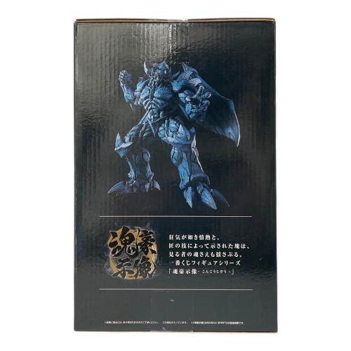 遊戯王 B賞 オベリスクの巨神兵 魂豪示像 箱ダメージ有 一番くじ