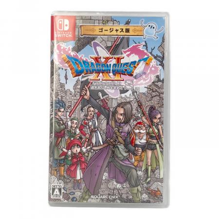 Nintendo Switch用ソフト ドラゴンクエストXI 過ぎ去りし時を求めて S
