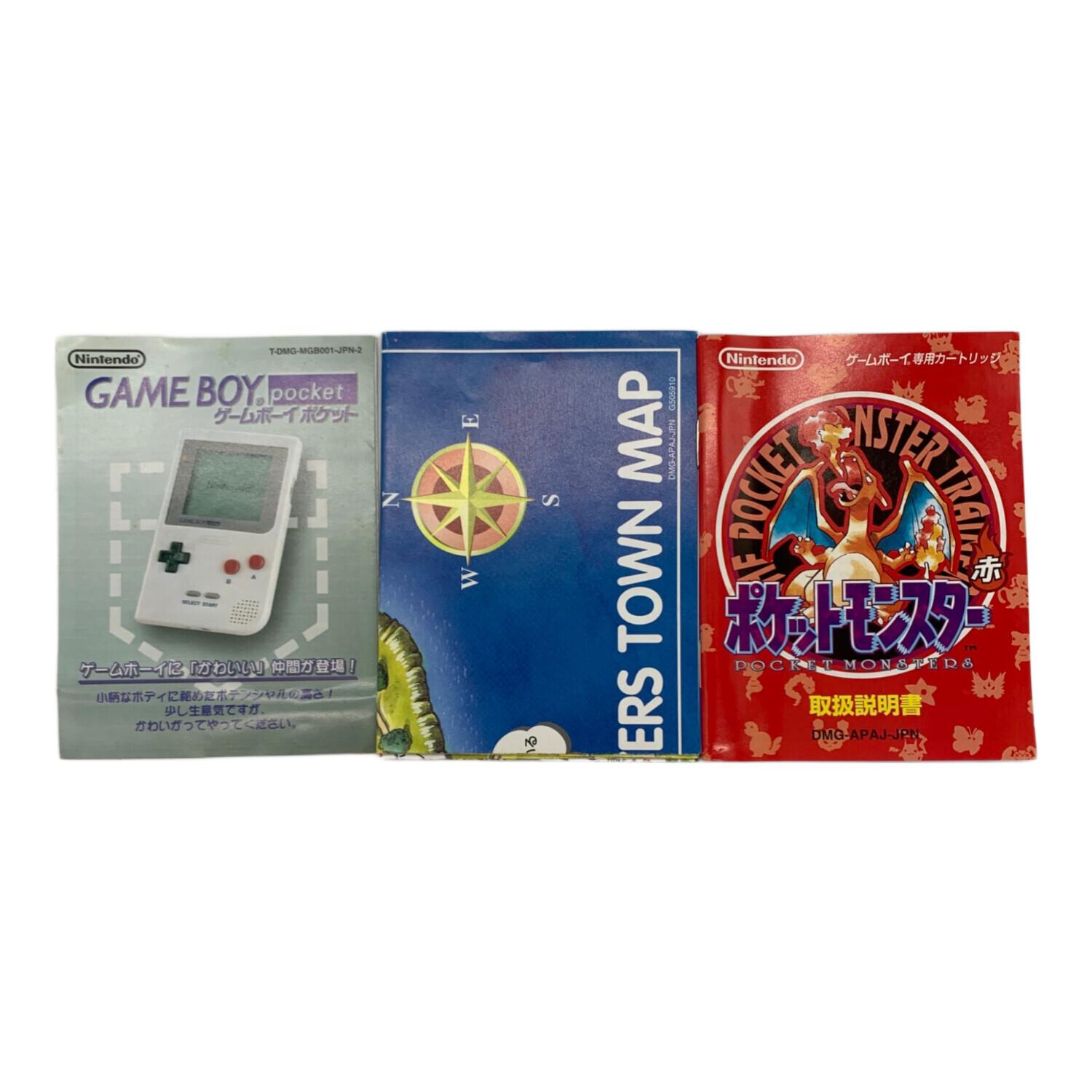 Nintendo (ニンテンドー) ゲームボーイ用ソフト ポケットモンスター赤