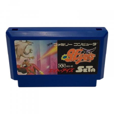 ファミコン用ソフト 8Eye's（エイト・アイズ ） 取説付｜トレファクONLINE