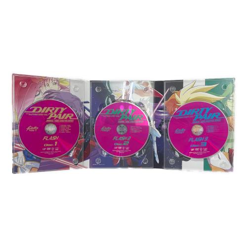 ダーティペアの大盛況 DVD-BOX＜初回生産限定版＞ DVDセット