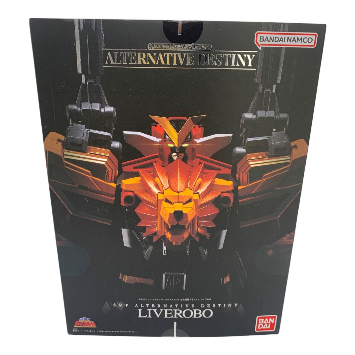 SMP ALTERNATIVE DESTINY 超獣戦隊ライブマン ライブロボ｜トレファク