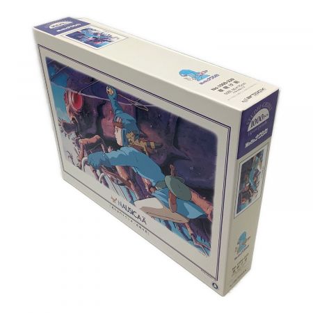 パズル 風の谷のナウシカ 砂丘の風 1000 ジブリ 廃盤 レア パズル 風の