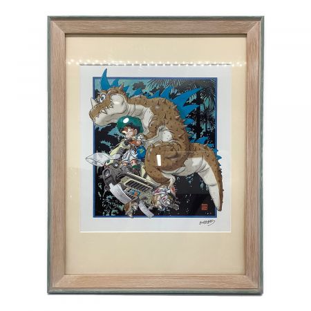 鳥山明の世界展 (トリヤマアキラノセカイテン) 孫悟飯 複製原画