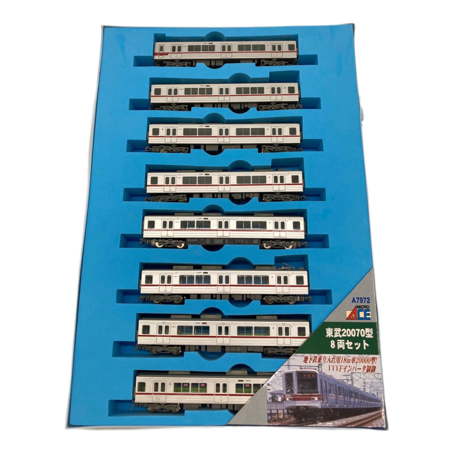 MICRO ACE Nゲージ 貨物車7両セット A7900 MICRO ACE Nゲージ 貨物車7