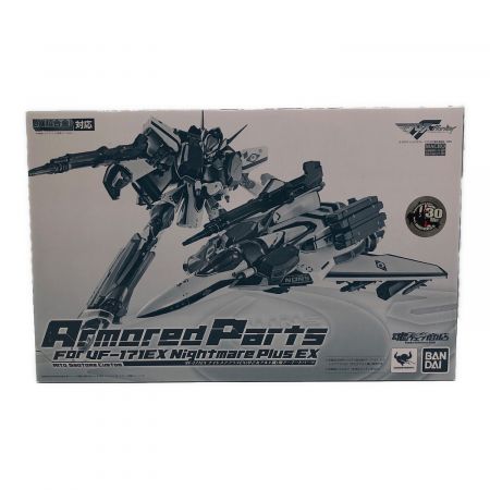 DX超合金 マクロスF VF-171EX ナイトメアプラスEX(早乙女アルト機