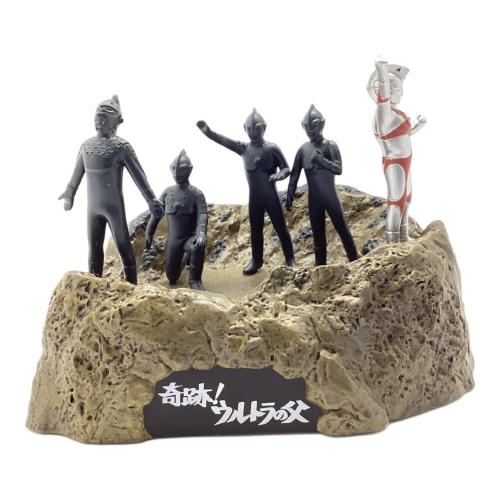 奇跡！ウルトラの父セット ウルトラ怪獣戯画｜トレファクONLINE